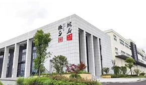 預(yù)制菜黑馬匯⑨ |徽三：“生鮮+預(yù)制菜+海鮮”，三位一體線下店搶占C端市場