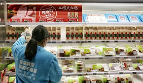  預(yù)制菜從B端火到C端未來(lái)還能一直火嗎?  誰(shuí)說(shuō)了算？