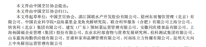 1654158696666220.png 微信圖片_20220602162923.png