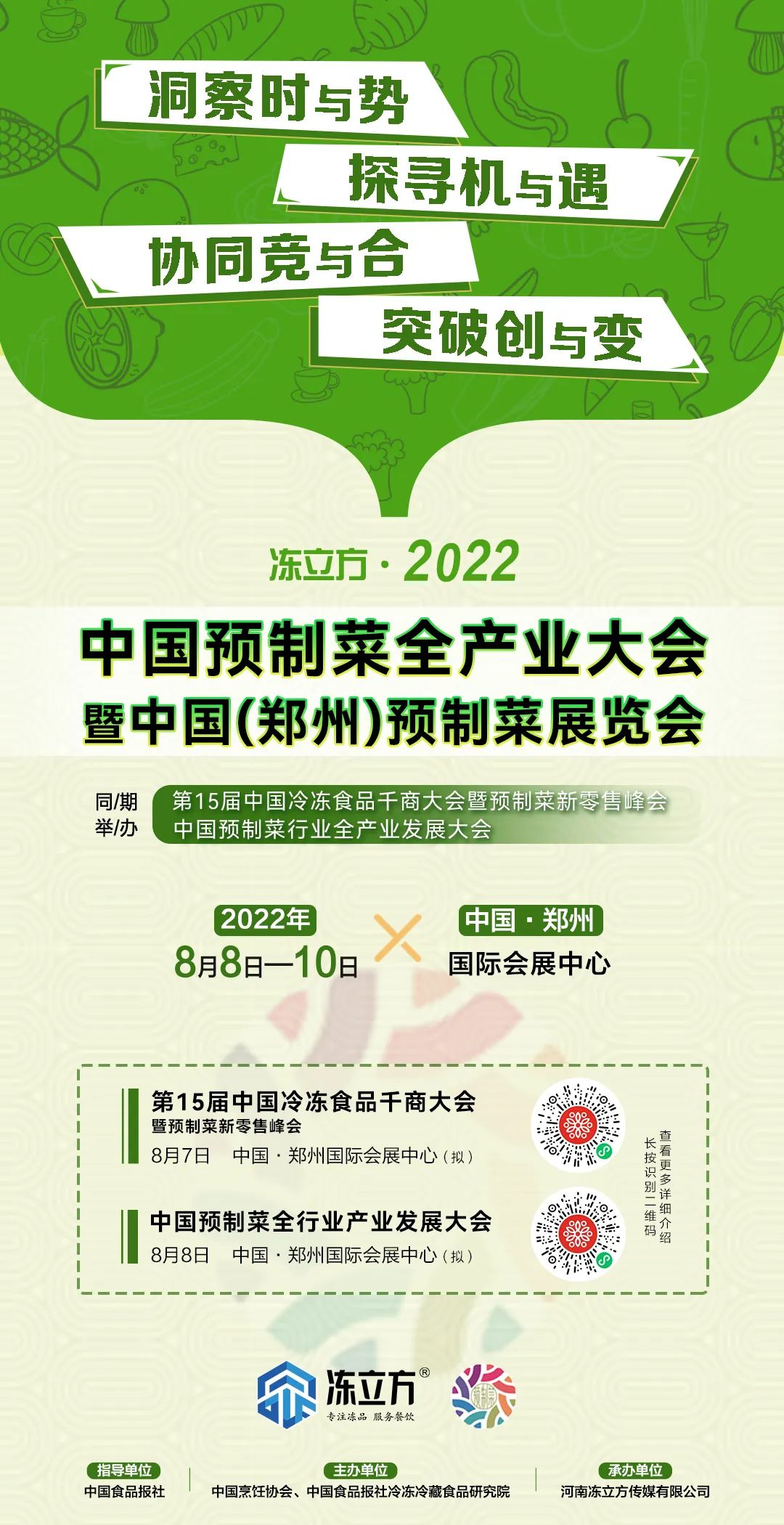 1654158848120609.jpg 1654158848120609.jpg