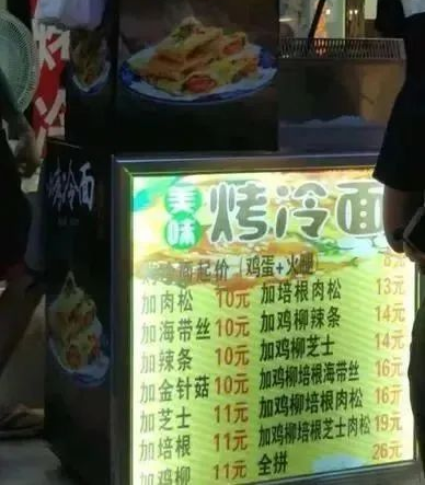 1654824522732479.png 微信圖片_20220610092534.png