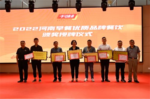 1655948170428534.png 微信圖片_20220623093012.png