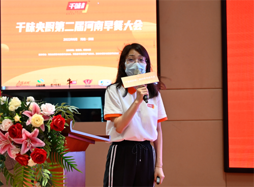 1655948204753637.png 微信圖片_20220623093024.png