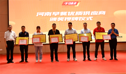 1655948211619237.png 微信圖片_20220623093020.png