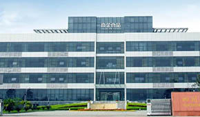 聚焦川菜，強(qiáng)化硬實力，高金“巴蜀公社”解鎖豬肉預(yù)制菜新機(jī)遇