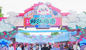 乘預制菜東風，這款特色美食能否“炒”成重慶版沙縣小吃？