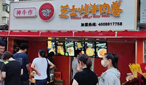 “山姆同款”滿天飛，廠商紛紛“卷”入，芝士牛肉卷“內卷”了嗎？