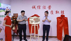 烤包子、烤羊肉串……新疆美食“借道”中原走向全國