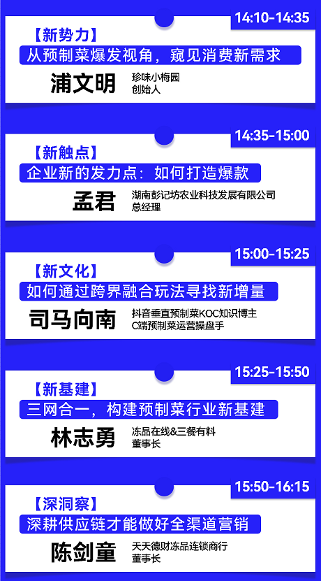 1658109099883560.png 微信圖片_20220718094856.png