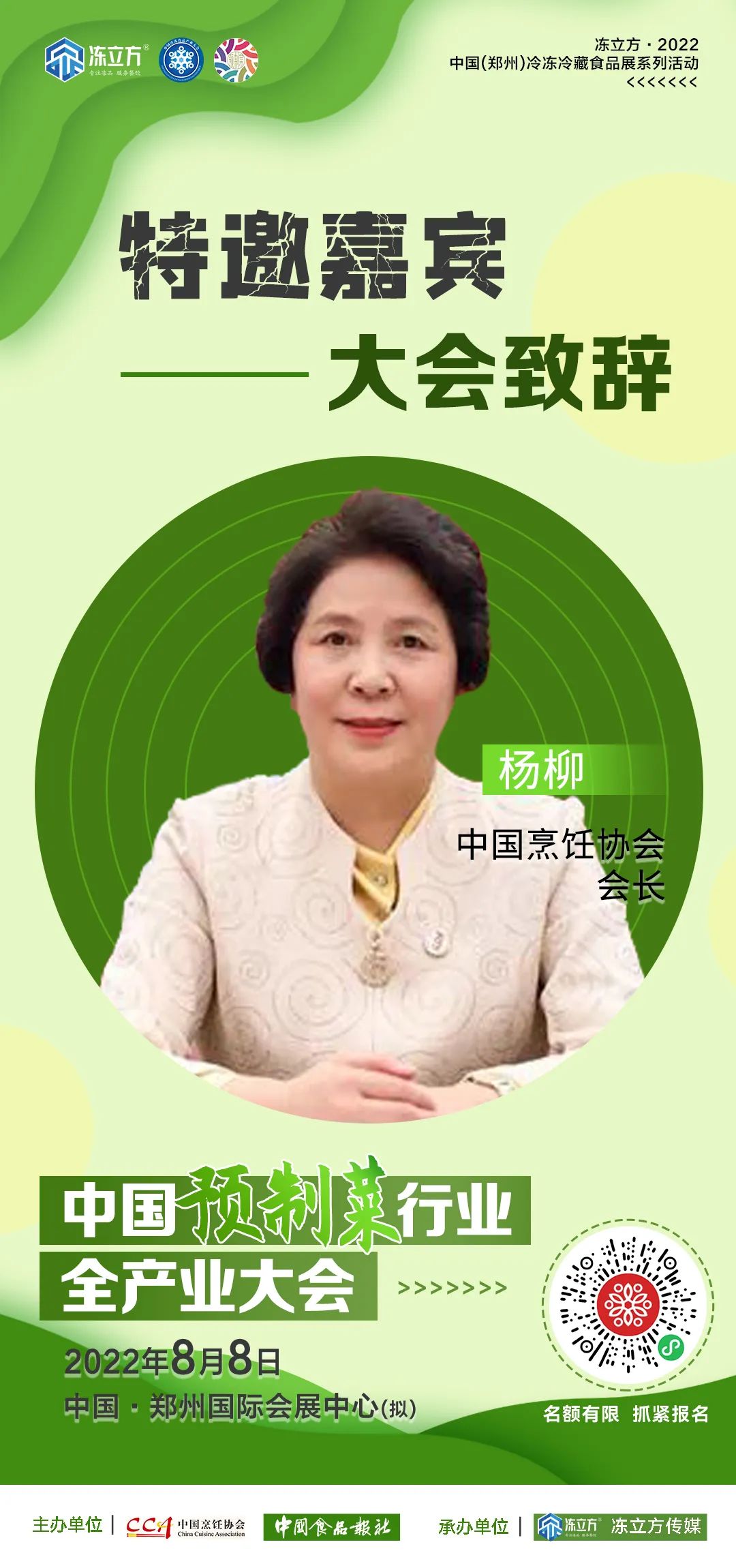 1658385929294254.jpg 1658385929294254.jpg