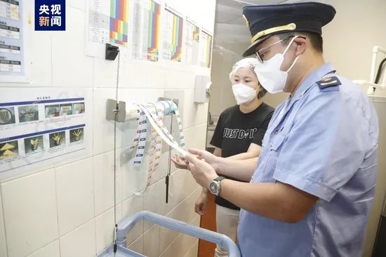 1658386827973099.jpg 微信圖片_20220721145244.jpg