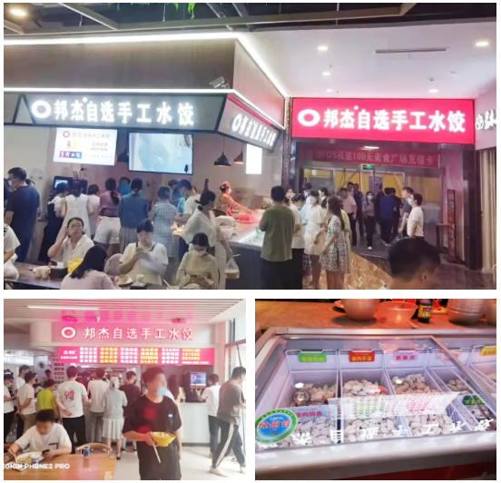 1658799907368903.png 微信截圖_20220726094103.png