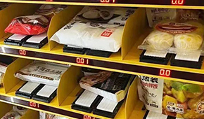 得利斯、雙匯等紛紛試水，自助機(jī)能否助力預(yù)制菜開辟零售新市場(chǎng)？