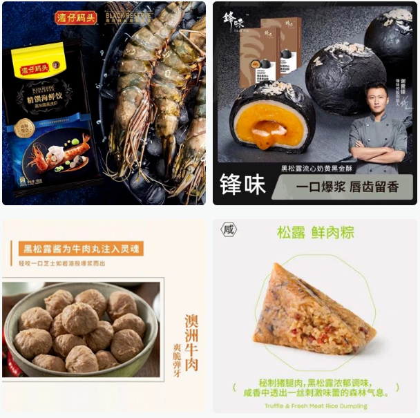 1661302912130653.png 微信截圖_20220824090120.png