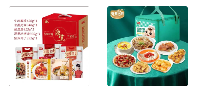 1661909028477703.png 1661909028477703.png