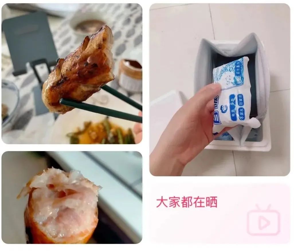 1661996760337970.jpg 1661996760337970.jpg