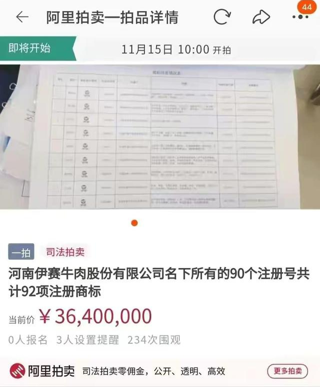 1662513982310070.png 微信圖片_20220907092458.png