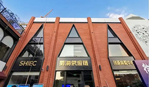  海底撈最大供應(yīng)商再獲8億融資，餐飲“供應(yīng)鏈之戰(zhàn)”將加劇