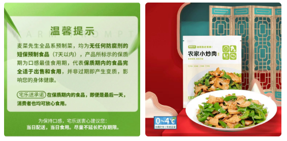 1662694444839276.png 微信截圖_20220909113037.png