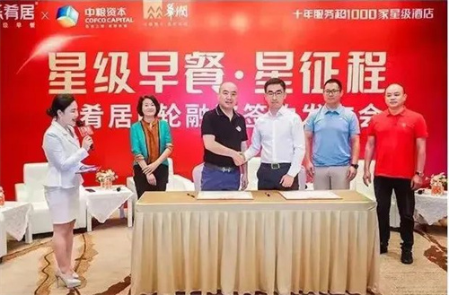 1663136436468543.jpg 微信圖片_20220914094744.jpg