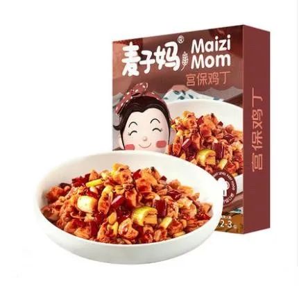 1664331662889200.jpg 微信圖片_20220928101915.jpg