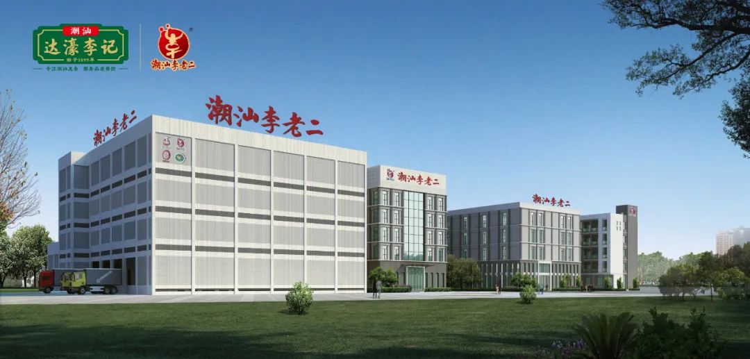 1665192342495528.jpg 1665192342495528.jpg