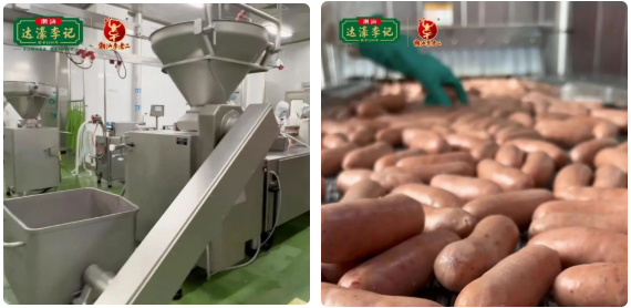 1665192407721396.png 1665192407721396.png