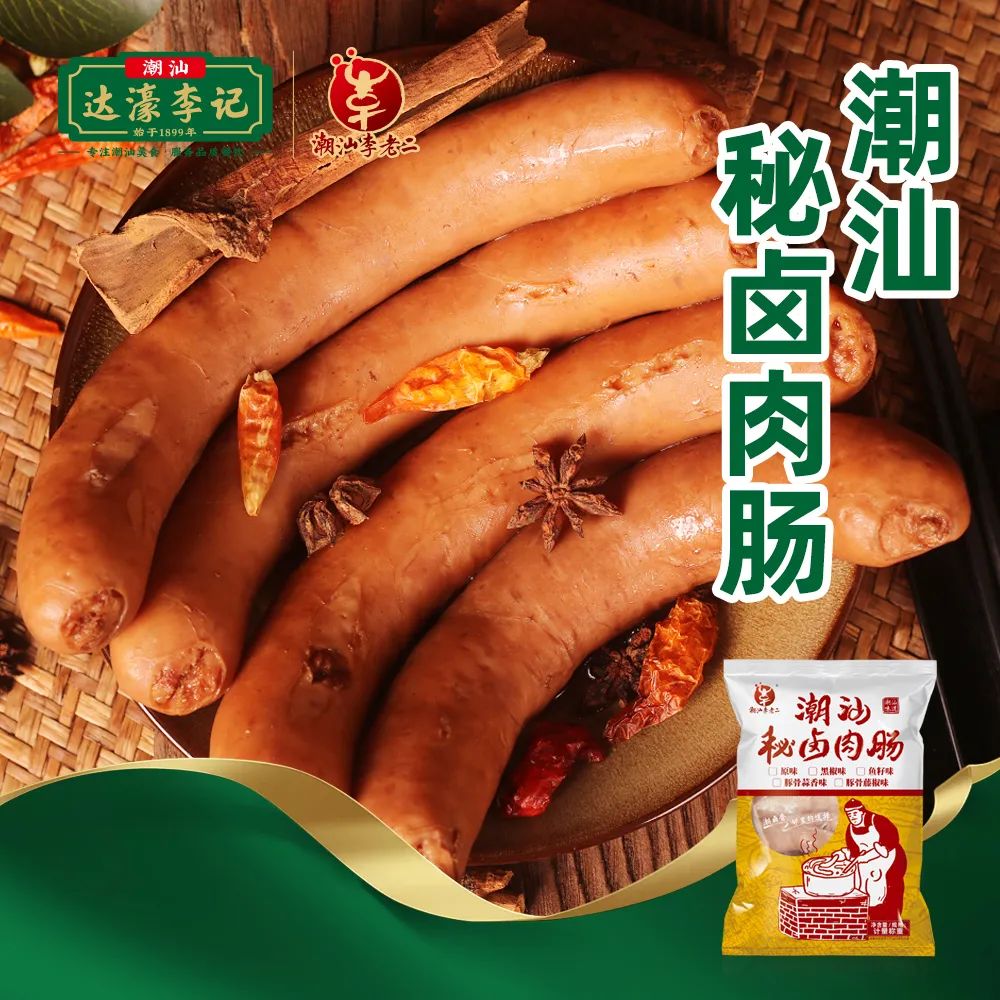 1665193022302712.jpg 1665193022302712.jpg