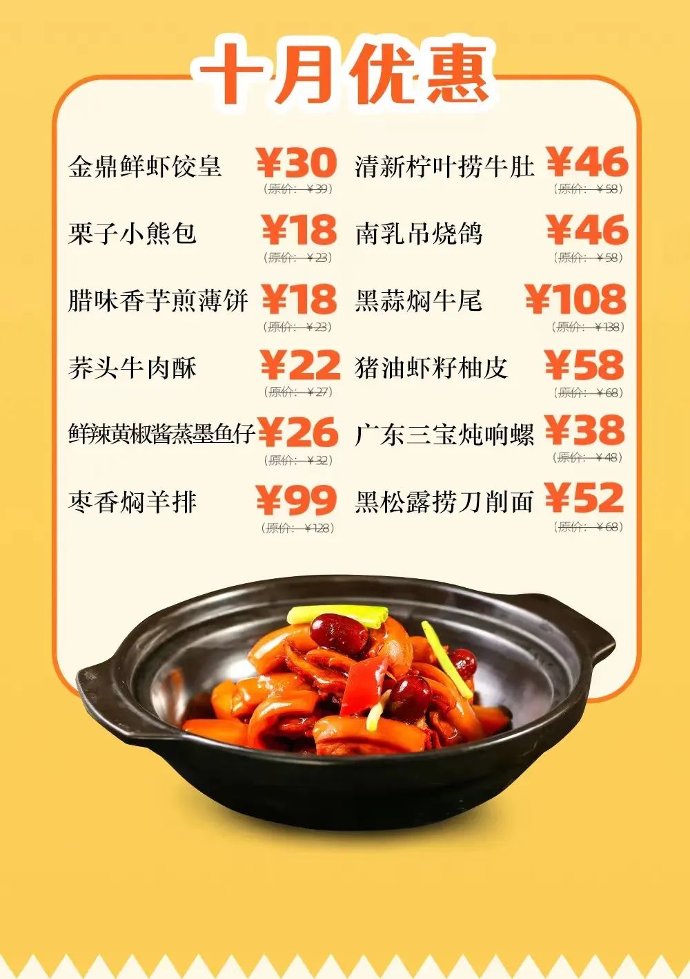 1665280201328743.jpg 1665280201328743.jpg