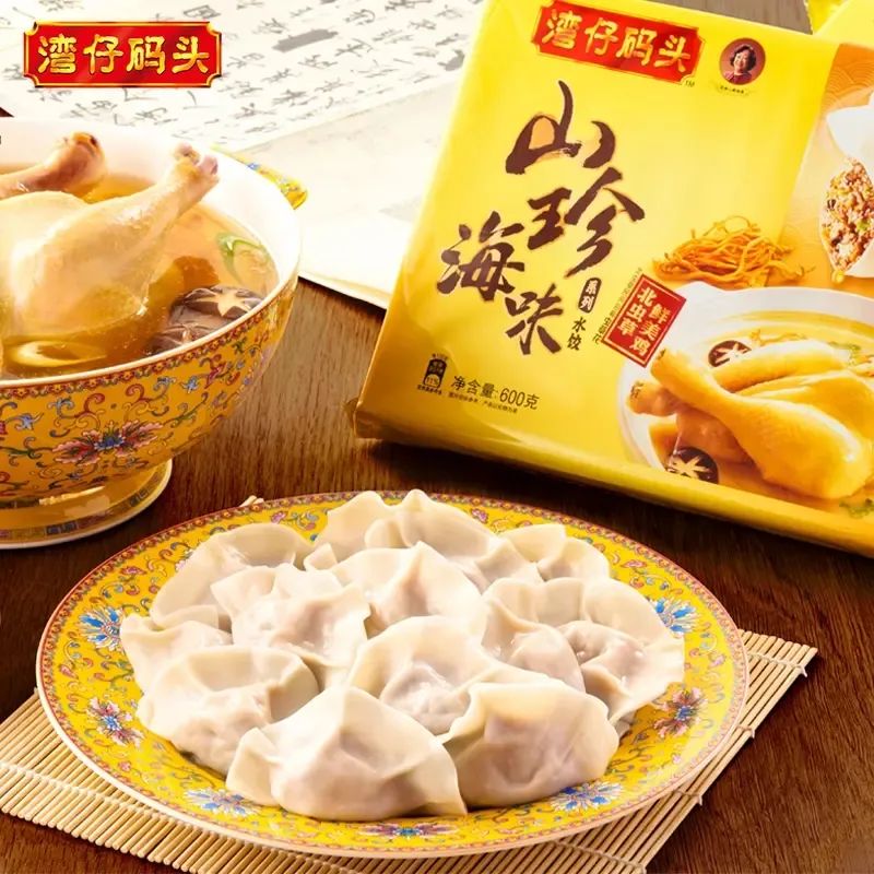 1665366115776703.jpg 1665366115776703.jpg