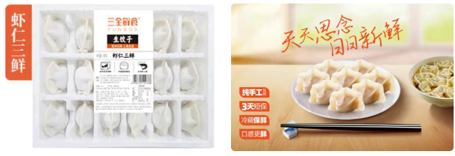 1665366258907811.png 微信截圖_20221010093344.png