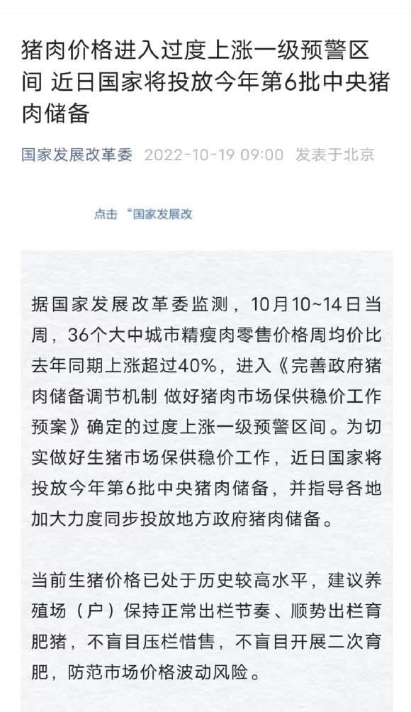 1666232621654452.png 1666232621654452.png