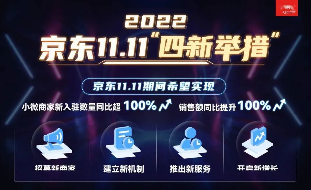 1666575502829195.jpg 1666575502829195.jpg