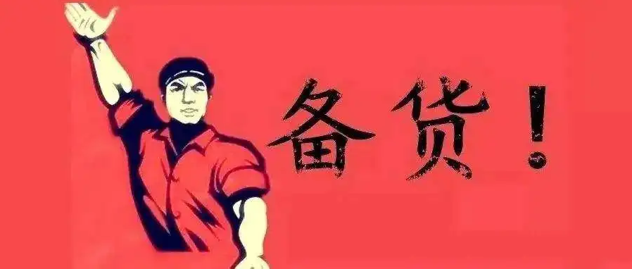 1667793620329783.png 1667793620329783.png