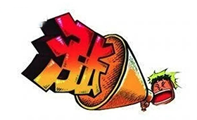 豬肉、雞肉價(jià)格起飛！正大、惠發(fā)、齊匯、升隆等相繼發(fā)布漲價(jià)函！一大波還在路上.....