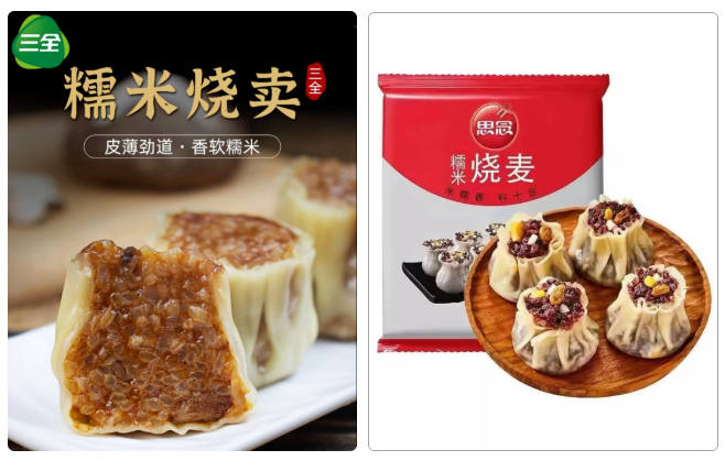 1668735921174464.png 2.png