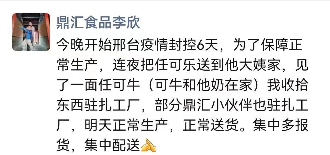 1669253949757582.jpg 1669253949757582.jpg