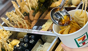 “關東煮之王”啟動IPO，又一個隱形冠軍走到臺前