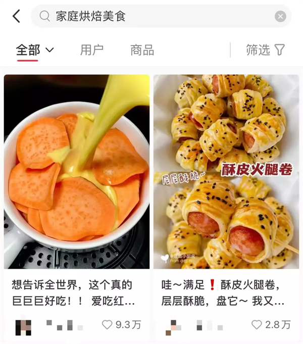 1670895278284051.png 微信圖片_20221213093148.png