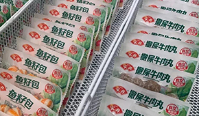 從安井首推到風靡全行業(yè)，鎖鮮裝如何引領(lǐng)火鍋料升級換檔？