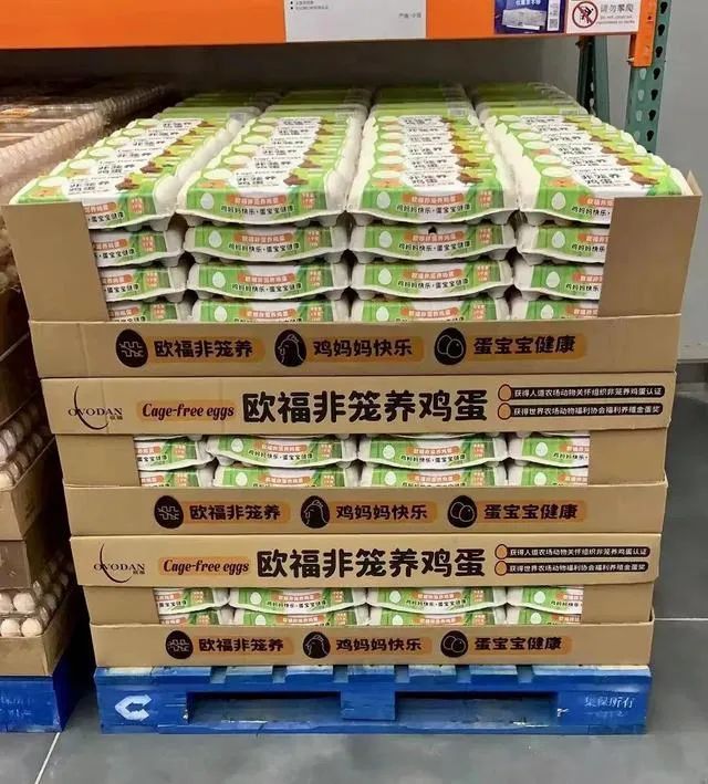 1672882421402950.jpg 微信圖片_20230105093157.jpg