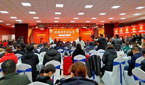 河南發(fā)布4項預制菜團體標準，評出44道“預制好菜”和21款“好豫酒”