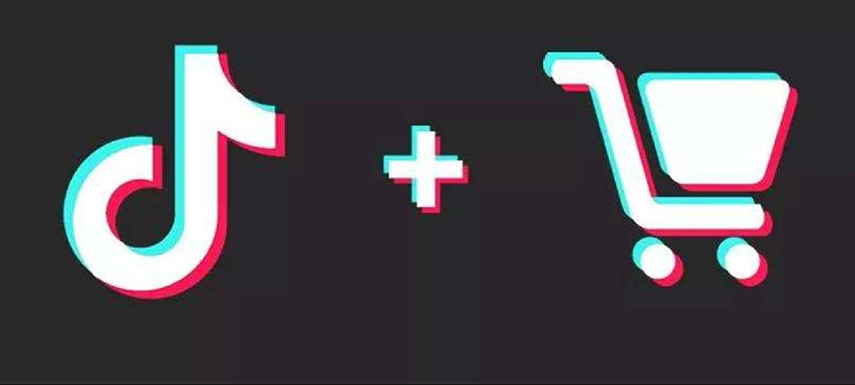 抖音上線超市業(yè)務(wù)，食品企業(yè)如何借力新電商“彎道超車”？