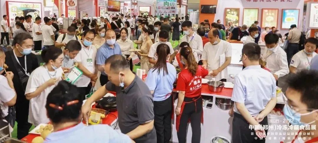 經(jīng)濟(jì)暖意濃，開工搶賽道！2023凍立方冷凍餐飲食材展邀您同行！