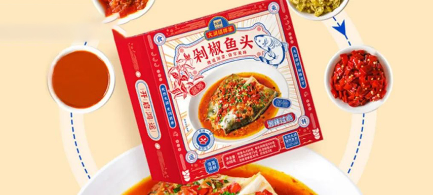 湘菜招牌剁椒魚頭，能否成為預(yù)制菜“頭牌”？