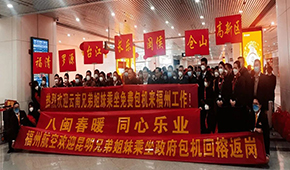 招工、擴產(chǎn)、加碼預(yù)制菜…凍品人，看看同行們開春都怎么干