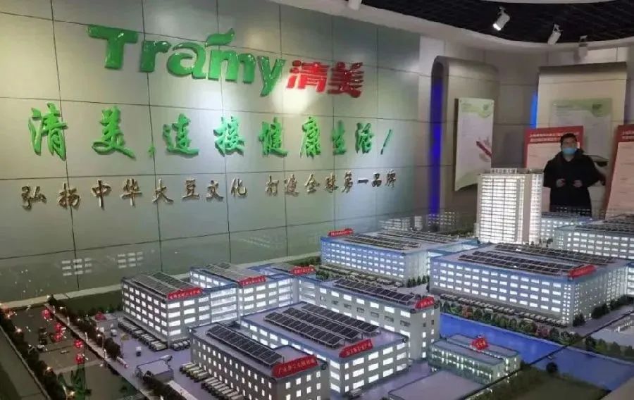 1677030993360353.jpg 1677030993360353.jpg