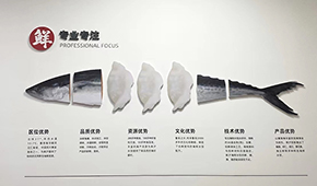 宮怡晨：32年專(zhuān)注速凍，轉(zhuǎn)戰(zhàn)抖音做“湯圓一姐”