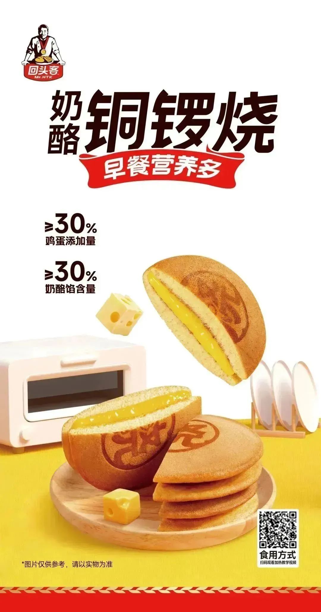 1678846420412112.jpg 1678846420412112.jpg