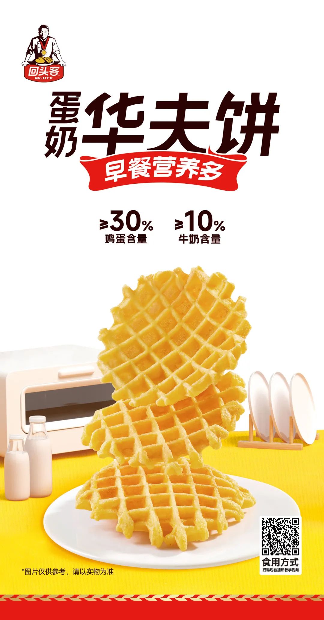 1678846420491927.jpg 1678846420491927.jpg